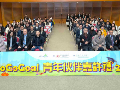 SJM Receives &ldquo;The Best Companion for Teenagers&rdquo; and &ldquo;The Fri...