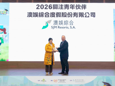 SJM Receives &ldquo;The Best Companion for Teenagers&rdquo; and &ldquo;The Fri...