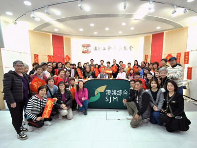 澳娛綜合迎新歲｜揮春送福暖萬家