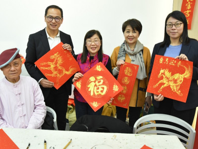 澳娛綜合迎新歲｜揮春送福暖萬家