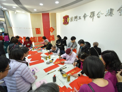 澳娛綜合迎新歲｜揮春送福暖萬家