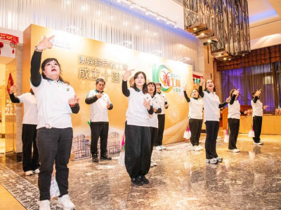 澳娛綜合義工隊成立十周年聯歡晚宴｜十載同行　善韻相傳