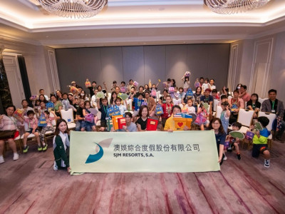 澳娛綜合支持「2026全民閱讀活動周」