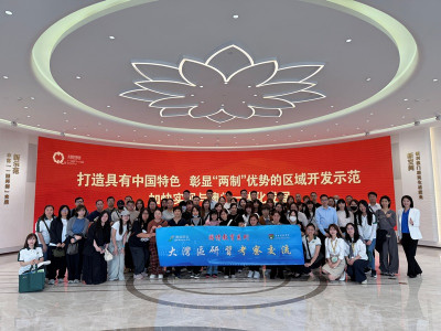 SJM Organises Team Members to Visit Hengqin