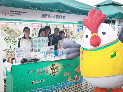 SJM Celebrates Dragon Boat Festival with the Community