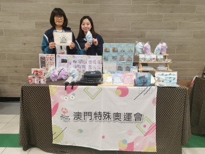 澳娛綜合舉辦員工慈善展銷活動