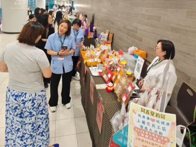 澳娛綜合舉辦員工慈善展銷活動