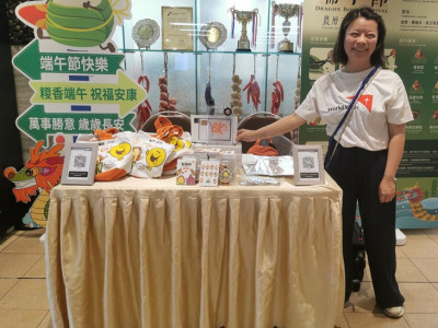 SJM Holds Staff Charity Sales Events