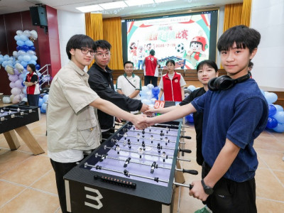 SJM and Macao Federation of Trade Unions Co-organised &ldquo;Respo...