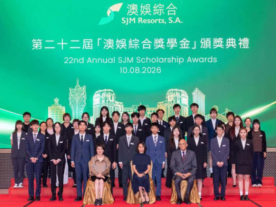 The 22nd SJM Scholarship Award Ceremony Opens a New Chapter ...