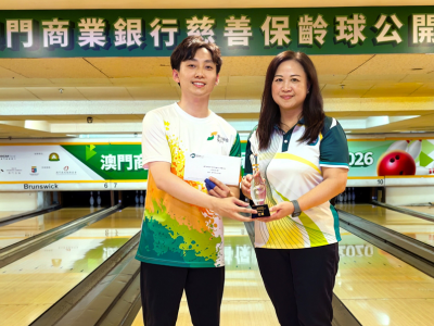 SJM Wins Open Individual Championship at the &ldquo;BCM Charity Bo...