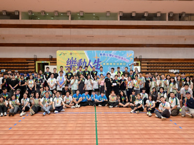 SJM Joins Hands with Sheng Kung Hui to Organise &ldquo;Joyful Life...