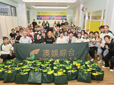 SJM &ldquo;Spreading Warmth Mid-Autumn Outreach Programme&rdquo; Benefit...
